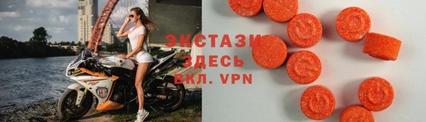 кокс Ростов