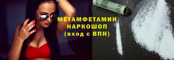 индика Заволжье