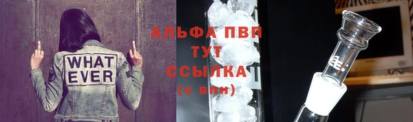 ECSTASY Шарыпово