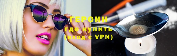 ешки Шали