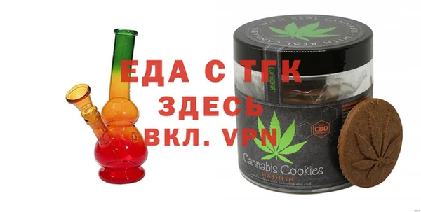 индика Заволжье