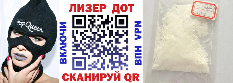 блэк спрут маркетплейс  закладка  Свирск  Марки N-bome 1500мкг 