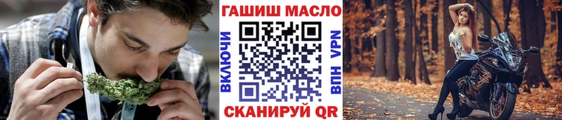 Дистиллят ТГК Wax Свирск